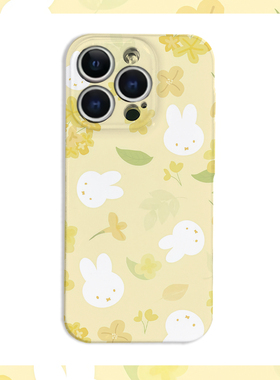 黄色桂花树叶可爱米菲兔菲林磁吸手机壳适用苹果17nova14华为p70mate60小米15opporeno14vivo荣耀300iPhone16