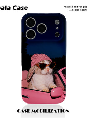 艺术粉红摩登跑车小兔菲林二合一手机壳适用苹果17nova14华为p70mate60小米15opporeno14vivo荣耀300iPhone16