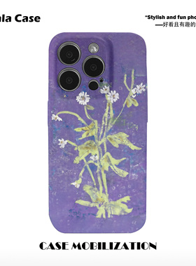 紫色油画白色雏菊艺术菲林二合一手机壳适用苹果17nova14华为p70mate60小米15opporeno14vivo荣耀300iPhone16