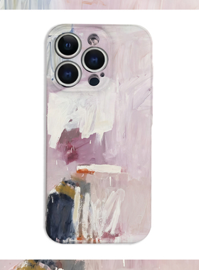 油画涂鸦粉紫色块艺术菲林二合一手机壳适用苹果17nova14华为p70mate60小米15opporeno14vivo荣耀300iPhone16