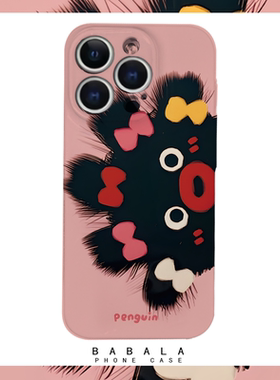 卡通搞怪蝴蝶结炸毛企鹅菲林二合一手机壳适用苹果17nova14华为p70mate60小米15opporen14ovi荣耀300iPhone16