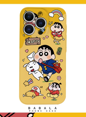 卡通可爱送信的小新ins菲林二合一手机壳适用苹果17nova14华为p70mate60小米15oppreno14vivo荣耀300iPhone16