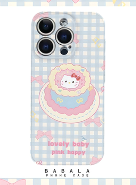 蓝色格纹hello kitty蛋糕菲林二合一手机壳适用苹果17nova14华为p70mate60小米15ren14ovivo荣耀300iPhone16