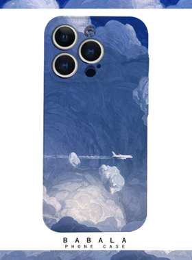 翱翔天空蓝色飞机飞翔菲林二合一手机壳适用苹果17nova14华为p70mate60小米15opporen14ovivo荣耀300iPhone16