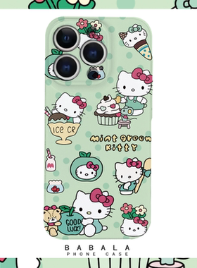 清新风可爱你好KT猫咪绿色菲林二合一手机壳适用苹果17nova14华为p70mate60小米15opporen14荣耀300iPhone16