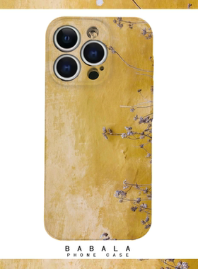 黄色的花朵干枯小众菲林二合一手机壳适用苹果17nova14华为p70mate60小米15opporen14ovivo荣耀300iPhone16