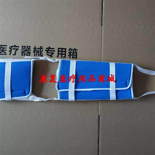 下肢皮牵引带腿部膝部下拉牵引套下肢拉伸牵引器股骨折复位牵引架