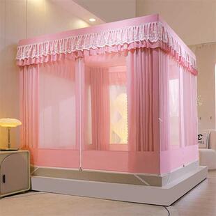 坐床式家用遮光蚊帐床帘一体式1.5米1.8床全封闭拉链蒙古包防尘顶