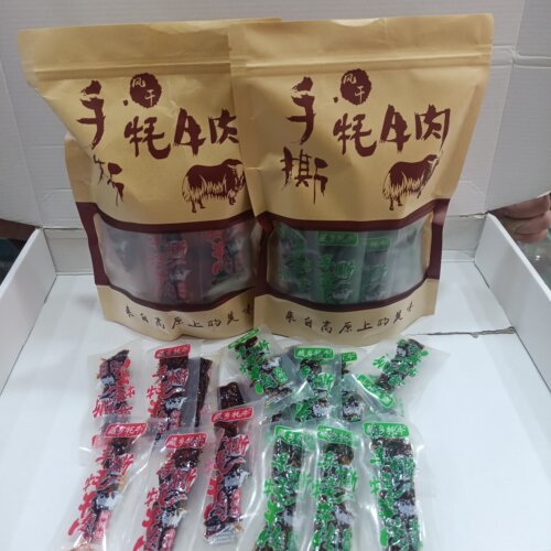 香格里拉风味手撕牦牛肉散装碎麻辣酱卤牛肉休闲零食500g