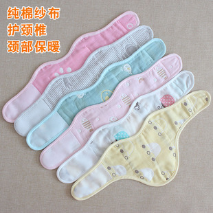 纱布纯棉护颈带 男女保暖防寒脖套护颈椎夏 空调房办公居家护脖子