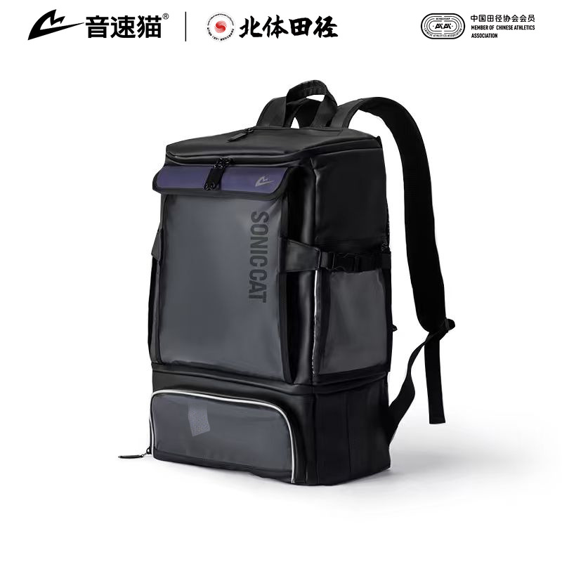 【北体共研】音速猫全能书包痛包AUTO-FIT大容量背包初高中生双肩