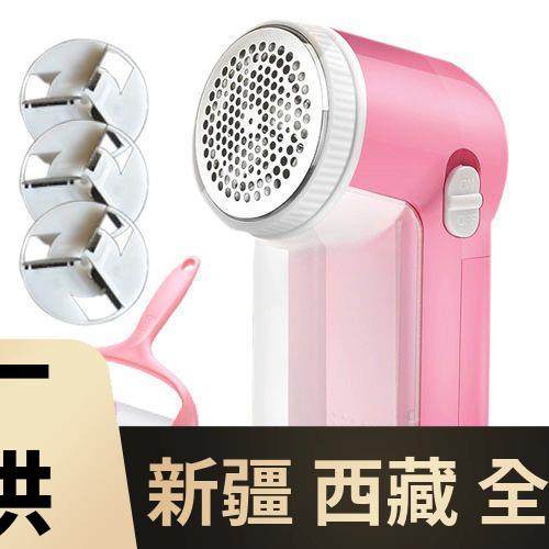 新疆西藏包邮充电式剃毛机毛球修剪器去球器粘毛器粘毛滚打毛球器