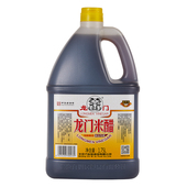 六必居龙门米醋桶装 粮食酿造食醋凉拌炒菜饺子醋家用腊八泡蒜醋