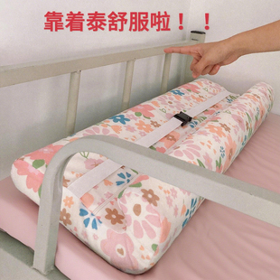 宿舍好物学生宿舍床上U型靠背寝室床头软包床头靠垫上下铺可固定