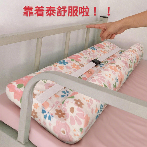 宿舍好物学生宿舍床上U型靠背寝室床头软包床头靠垫上下铺可固定