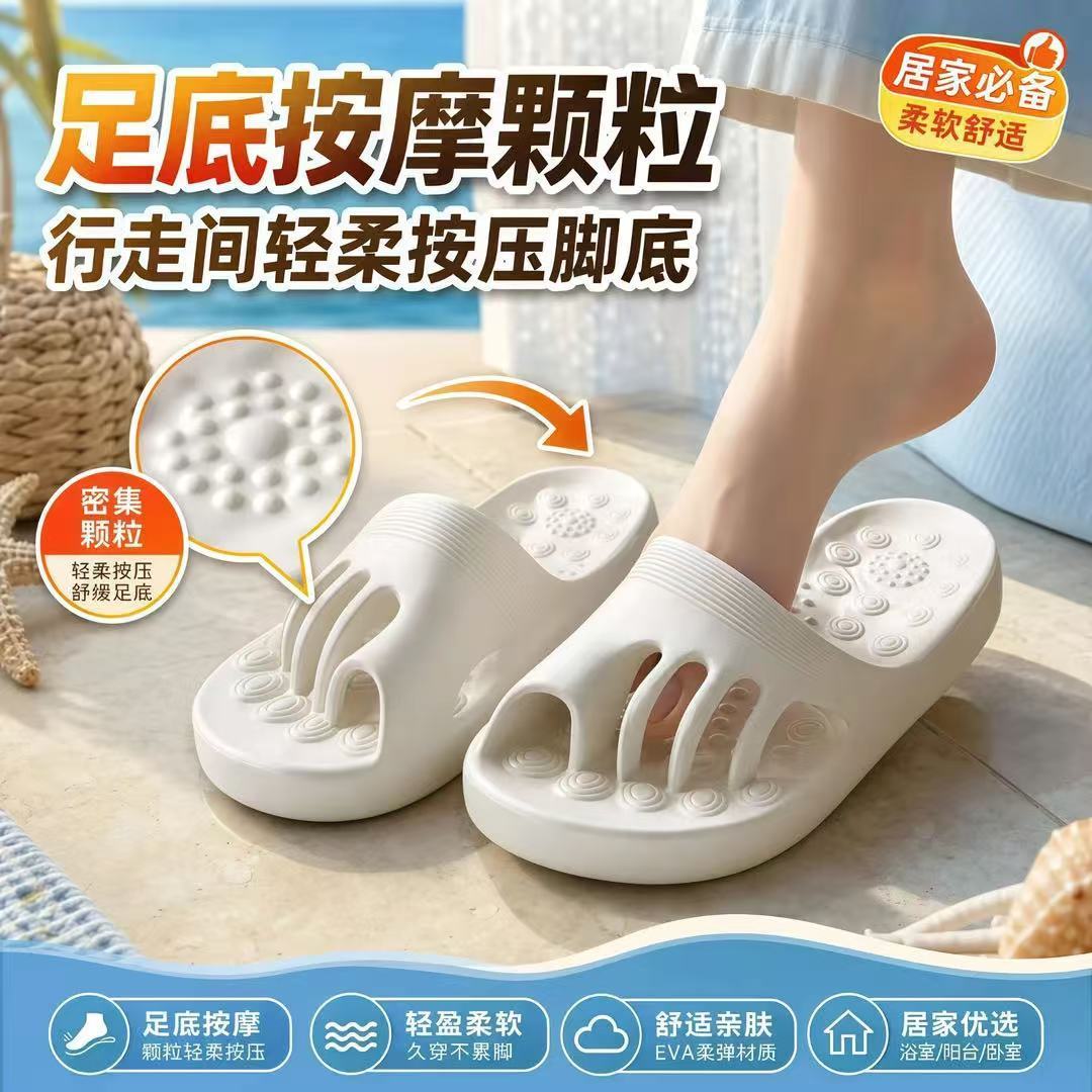 五指拖鞋分趾大拇指外翻足部高弹按摩男女专用休闲外穿防滑瑜伽鞋