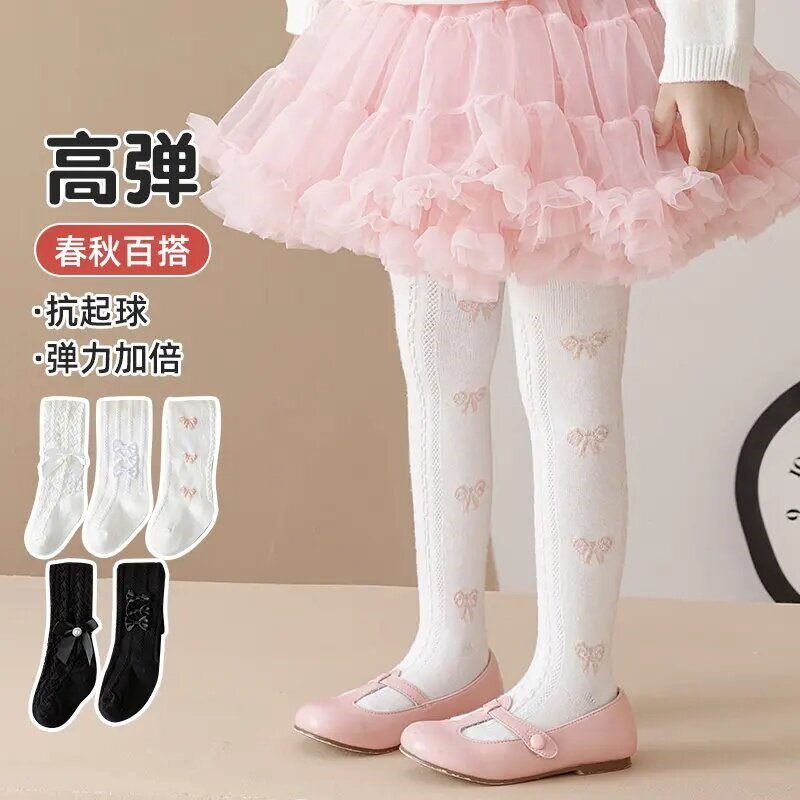 女童孩春秋季薄款纯白色针织棉连裤袜子儿童洛丽塔公主打底裤宝宝