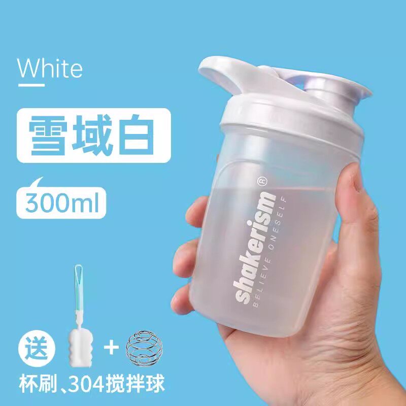shakerism摇摇杯健身女蛋白质粉杯运动专用水杯便携带刻度搅拌球