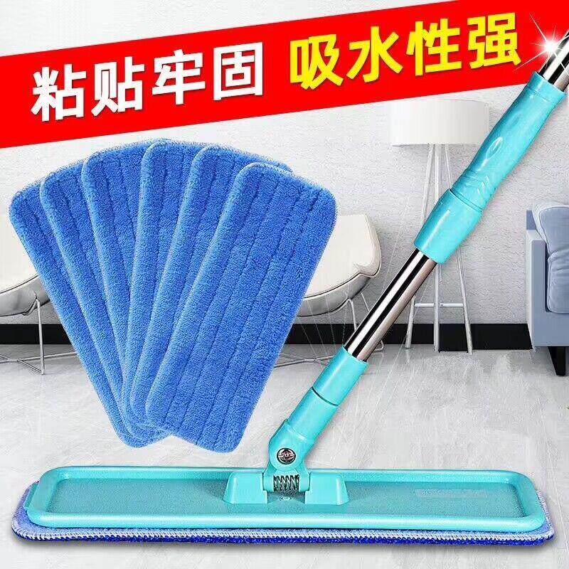 德国木地板专用拖把平板保洁家用粘贴式尘推擦瓷砖地板打蜡静电布