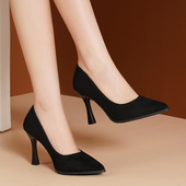 黑色礼仪高跟单鞋 女真皮绒面软底久站不累脚正装 空乘通勤职业工作