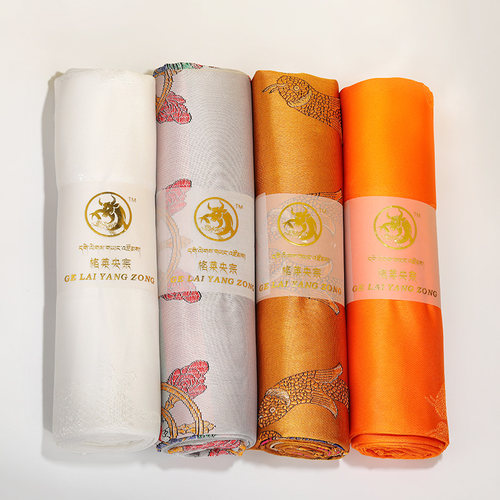 藏族八吉祥哈达加厚暗花3.3米