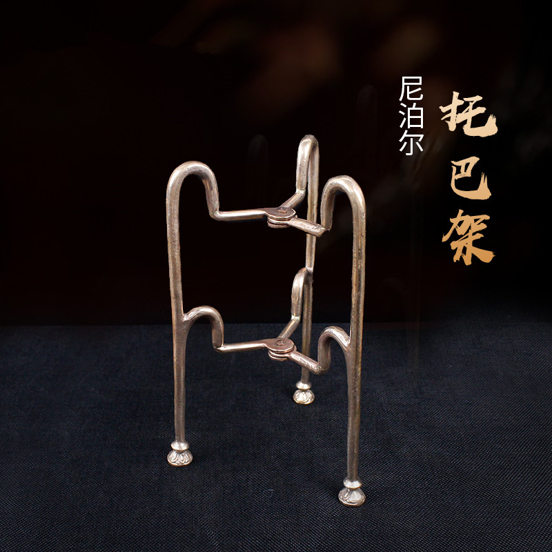 纯铜拖巴架尼泊尔三角架拖巴可折叠三脚架供碗水壶铜支架大小号