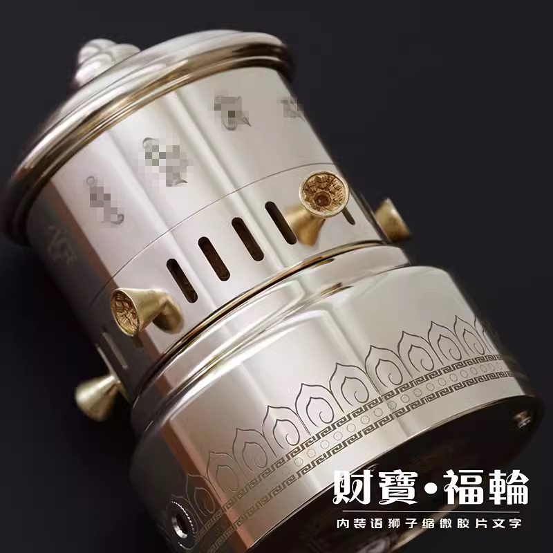 语狮子缩微黄铜电动手自一体摆件