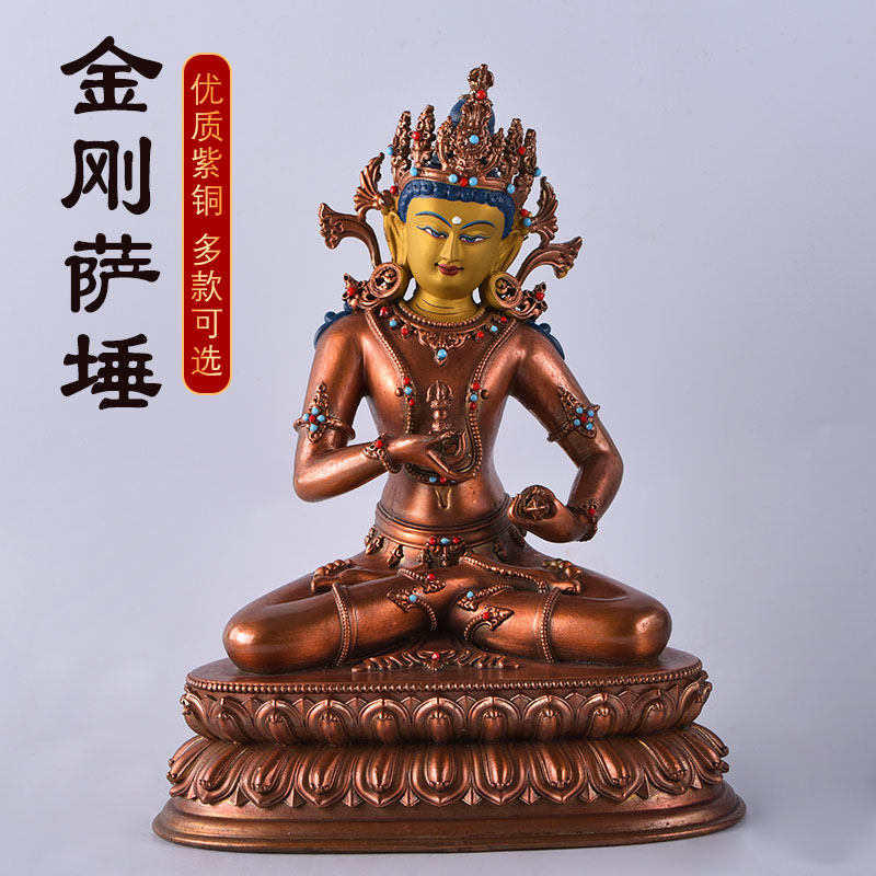 精品紫铜立体雕刻金刚萨埵菩萨佛像古董色供奉装饰玄关铜像摆件