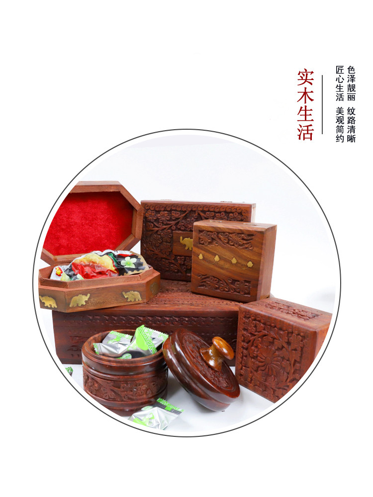 印度首饰盒家珠宝盒居家装饰摆件