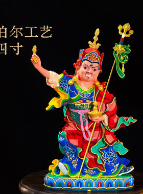 藏式仿古鎏金桑巴伦珠玛铜像摆件