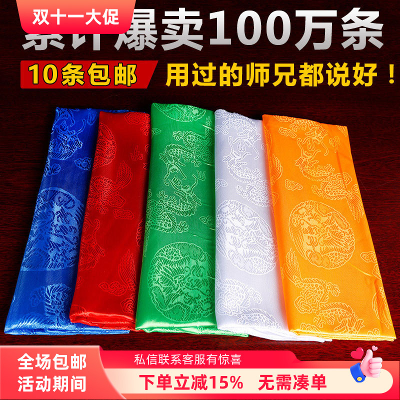 哈达藏族饰品提花龙凤纹吉祥蒙古加长加宽哈达240*43cm批量发