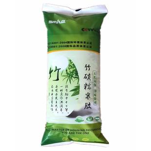 免调修补家用环保 糯米胶壁纸胶墙布墙纸胶水贴墙专用强力基膜套装
