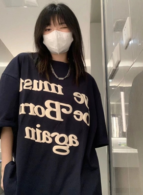 正确版CPFM VTG侃爷重生发泡短袖ye must be born again kanyeT恤