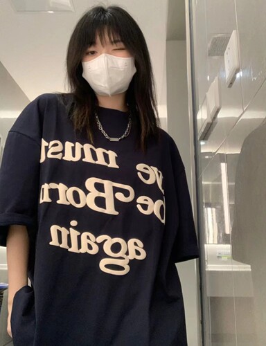 侃爷纯棉重生发泡短袖T恤