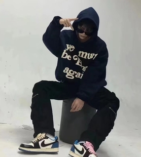 kanye侃爷重生发泡ye agai must born CPFM男女连帽卫衣 重磅版