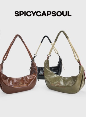 【船锚牛角】SpicyCapSoul小众油蜡纺织皮革单肩潮牌斜挎包牛角包