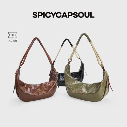 纺织皮革单肩潮牌斜挎包牛角包