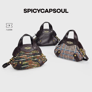 【中古小夹子】SpicyCapSoul头层牛皮设计单肩斜挎包夹子口金包