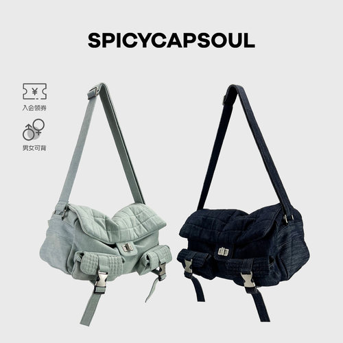 【青蛙包】SpicyCapSoul原创小香牛仔中古吐司怀旧时髦单肩斜挎包