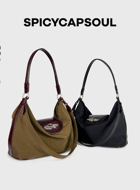 【闹市穿梭/小】SpicyCapSoul原创定制梭织尼龙配头层牛皮托特包