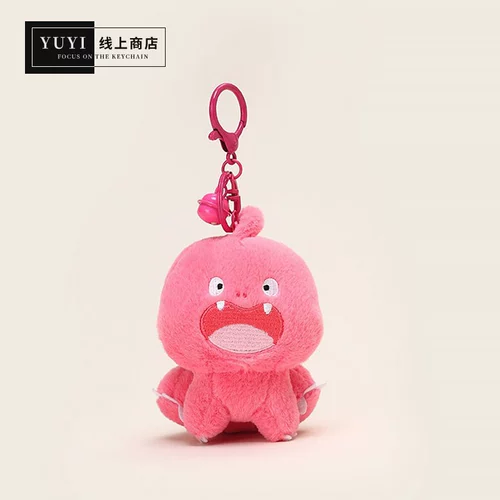 YUYI Оригинальная плюшевая кукла, милый динозавр, аксессуар на рюкзак, подвеска, детский брелок для влюбленных, подарок на день рождения