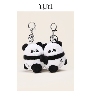 YUYI闺蜜贴贴熊猫高档情侣钥匙扣玩具磁吸包挂件公仔一对可爱挂饰