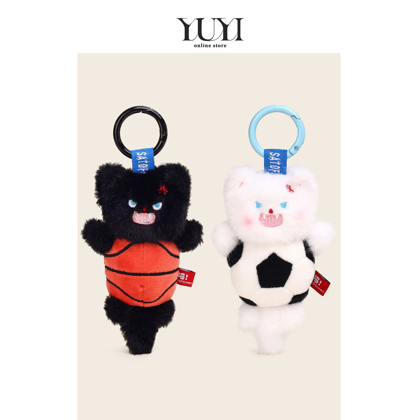 YUYI男生礼物足球篮球公仔包挂件图片