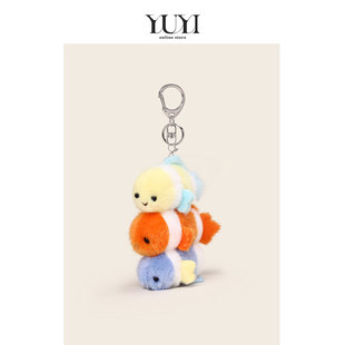 YUYI原创海洋小金鱼锦鲤叠叠乐毛绒公仔书包包挂件背包挂饰钥匙扣