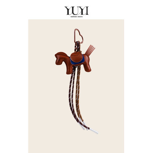 YUYI原创miu系小马书包包挂件丑萌皮革高级感玩偶背包挂饰钥匙扣