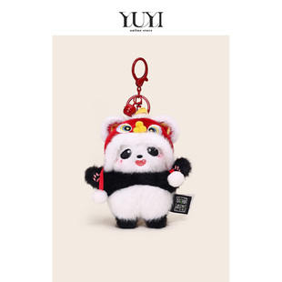 YUYI原创醒狮虎头帽熊猫斗篷小熊猫毛绒公仔高档书包包挂件钥匙扣