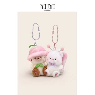 YUYI情侣磁吸闺蜜一对书包包挂件