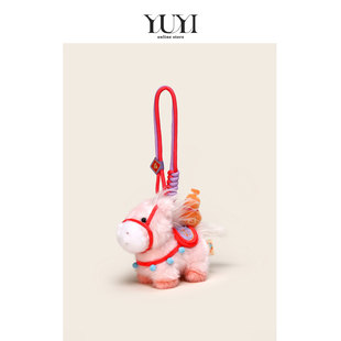YUYI原创可爱福禄小马本命年毛绒玩偶公仔好运书包包挂件钥匙扣女