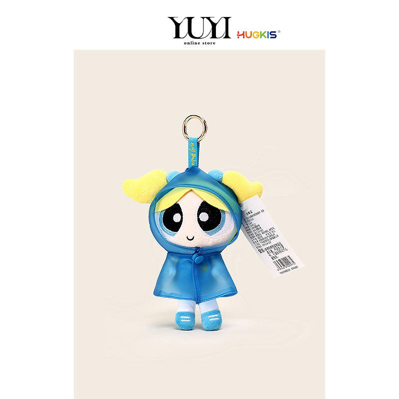 YUYI正版联名飞天小女警泡泡雨衣毛绒公仔玩偶书包挂件情侣礼物女