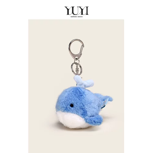 Оригинальная милая морская плюшевая кукла, аксессуар на рюкзак для влюбленных, подвеска, брелок